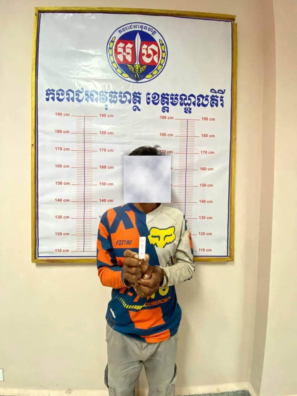 モンドルキリ州、ホットライン通報を受け容疑者1名を逮捕 - 犯罪事件の捜査進む
