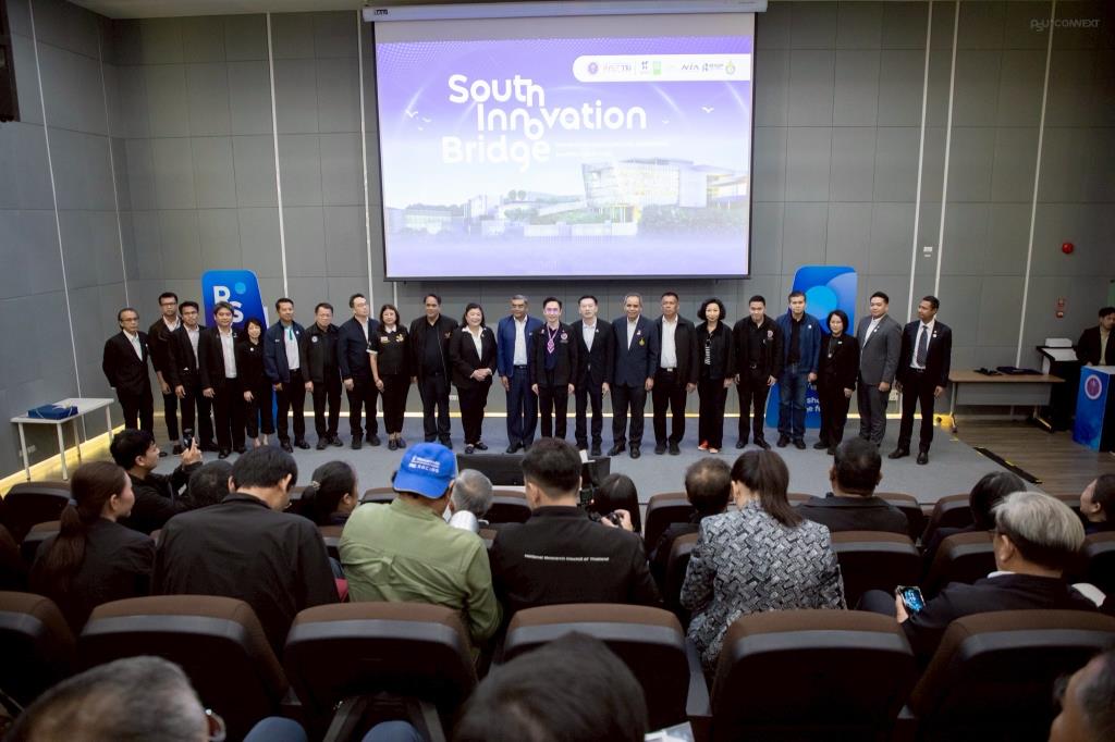 Thai Deputy PM Visits Southern Science Park, Supports 'South Innovation Bridge'