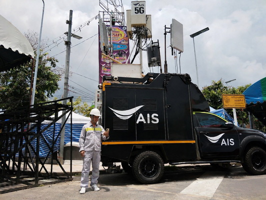 AIS Boosts Northeast Thailand's Tourism with 5G for Candle Festivals