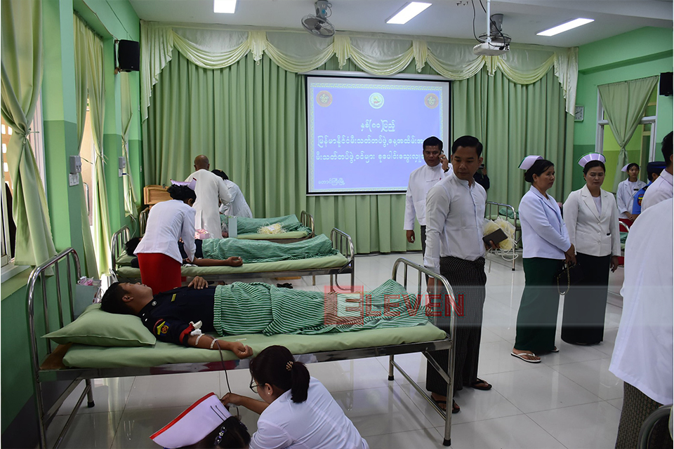 Myanmar: Firefighters' Blood Drive in Taunggyi Highlights Public Service Efforts Amidst Healthcare Challenges