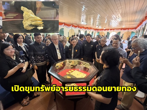 Ancient Treasures Unearthed in Thailand Reveal Rich Historical Civilization
