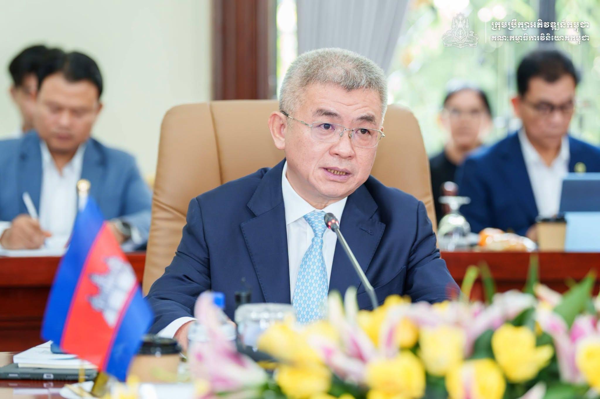Cambodia and Vietnam Hold Investment Talks to Boost Agriculture and Processing Industries