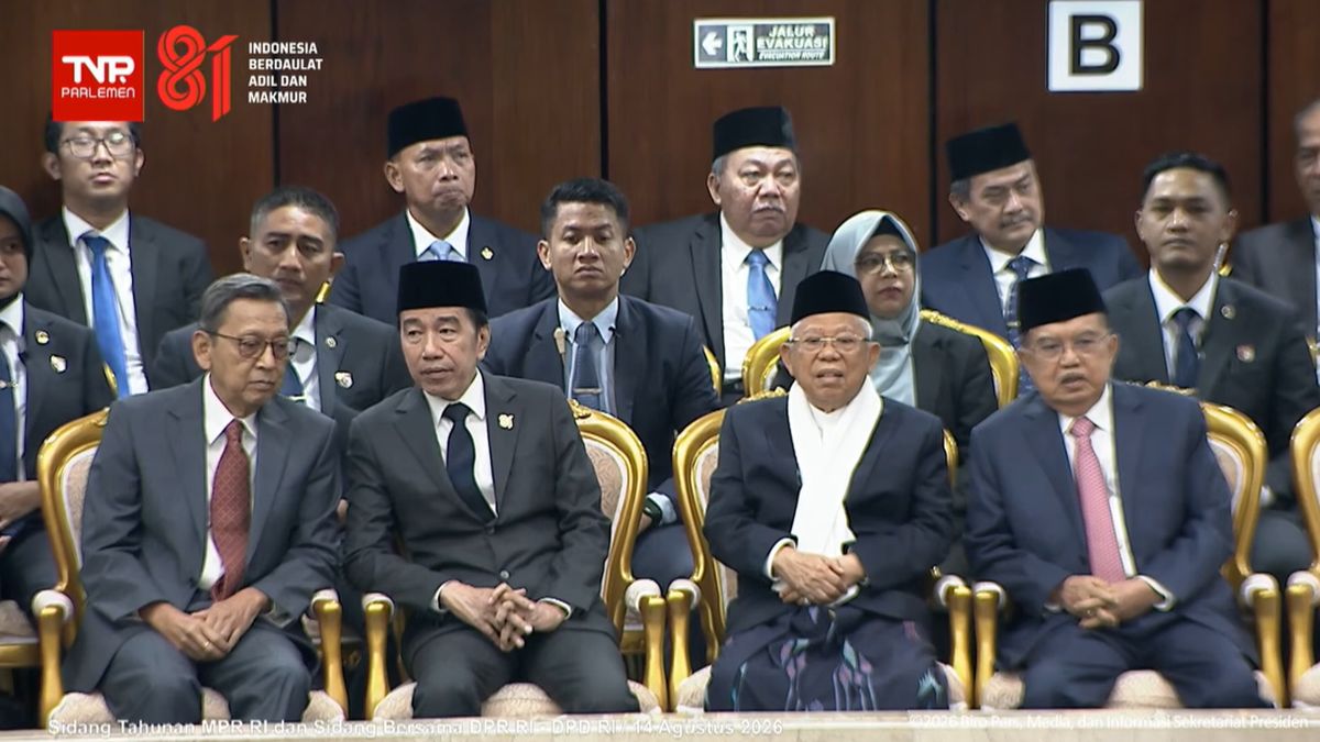 インドネシア国会年次会議、現職・元首脳が顔を揃える