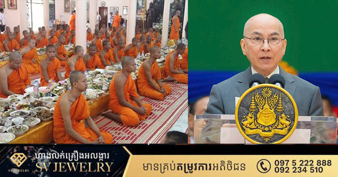 King's Message to the Nation on the Occasion of Pchum Ben Festival