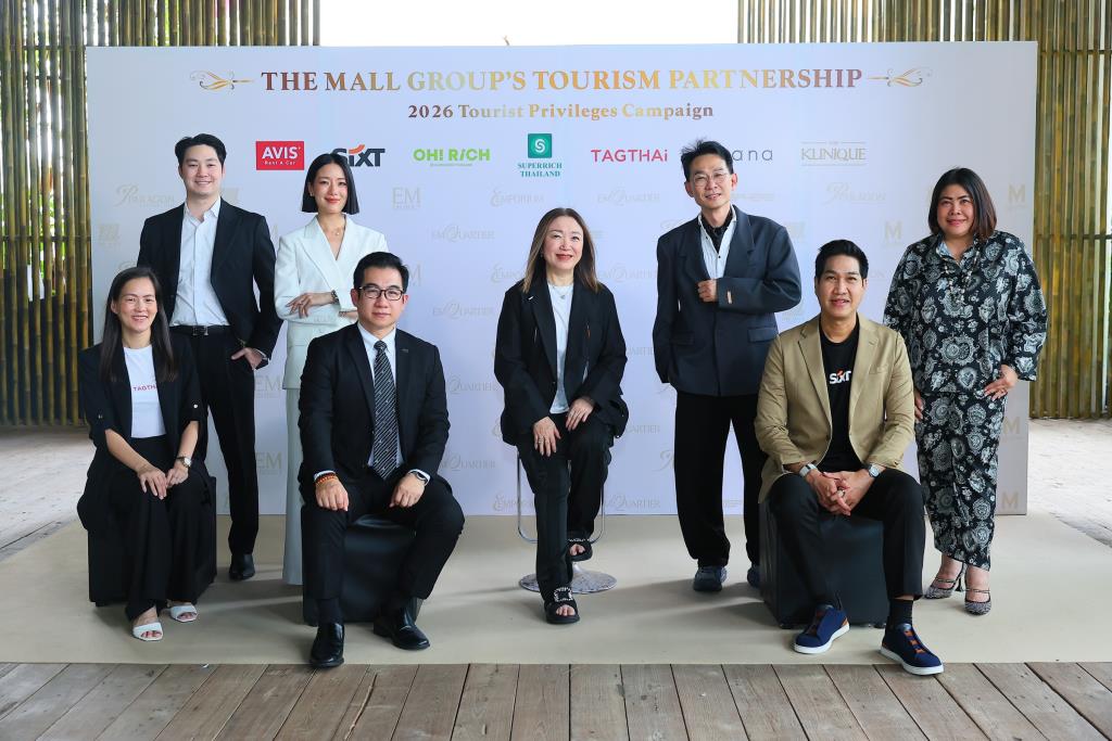 Siam Discovery Partners with Tourism Sector to Boost Consumer Spending