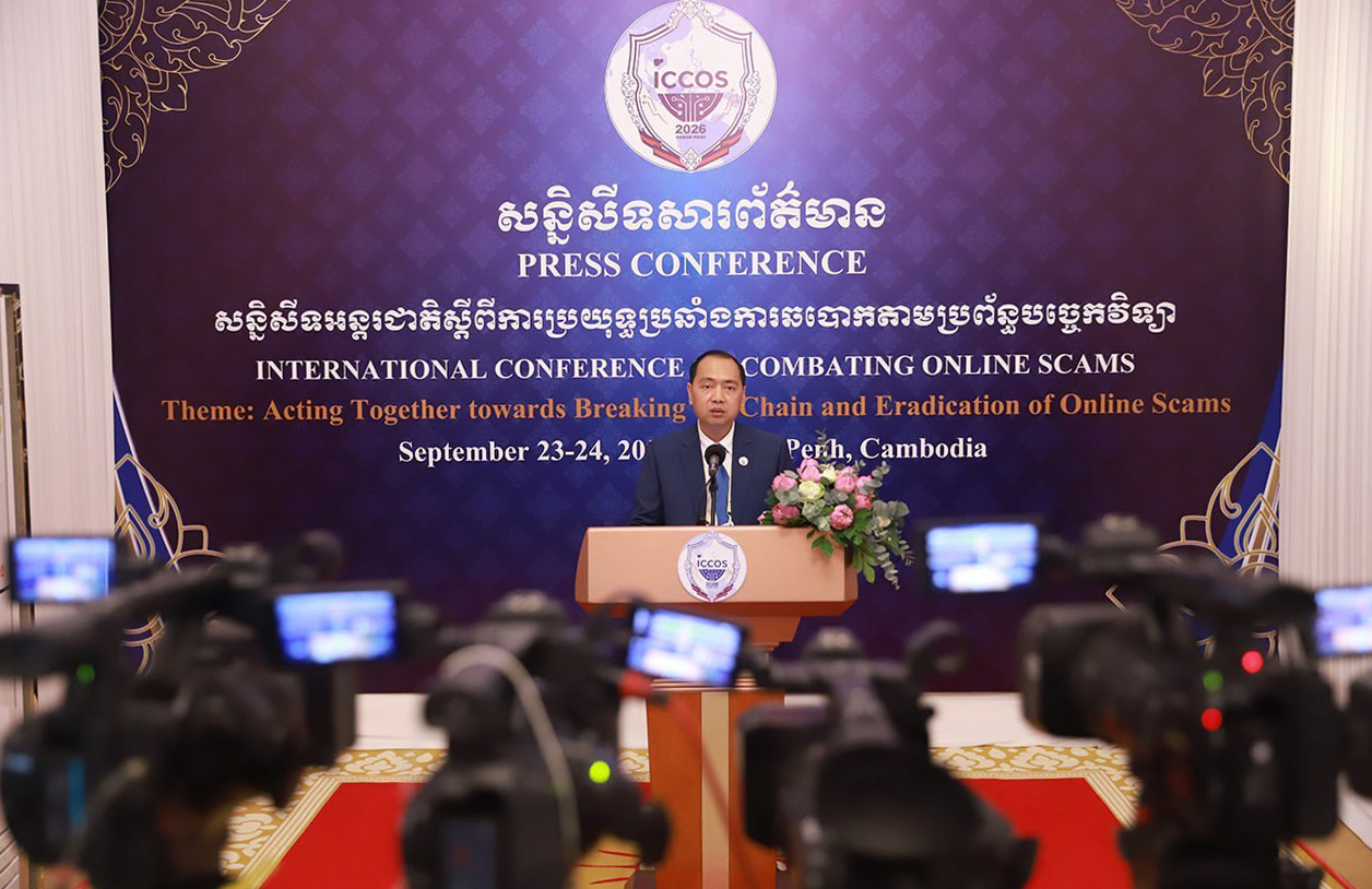 Cambodian Information Minister Urges Media's Role in Combating Cyber Fraud