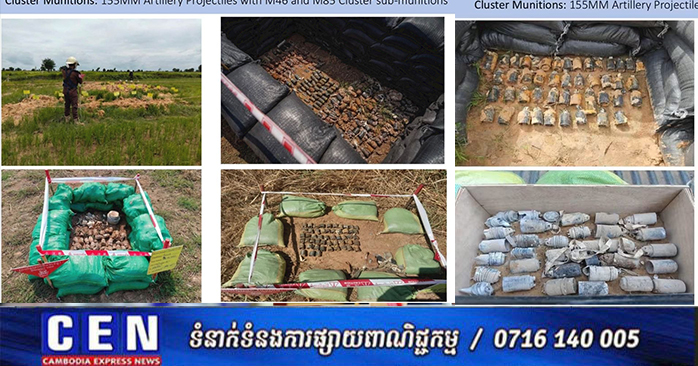 カンボジア、クラスター爆弾被害者、タイへの責任追及を国際社会に訴え