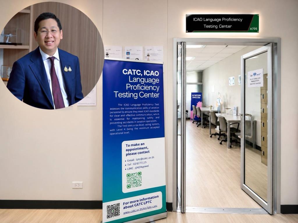 タイ航空人材、国際基準に合格 CAATが認証