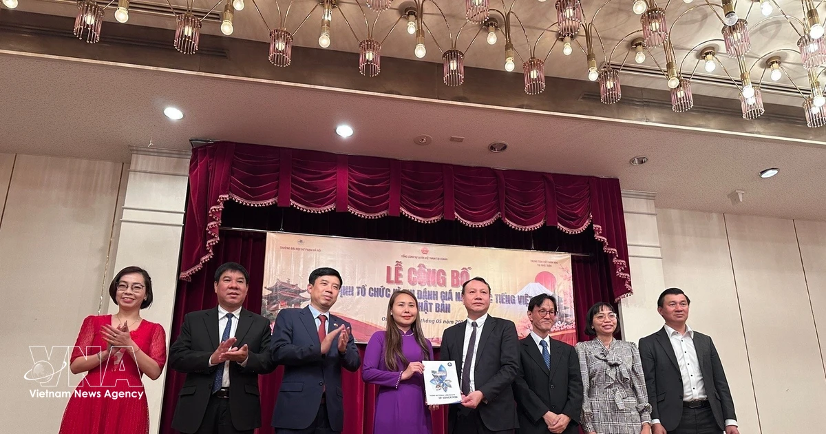 日本で初となるベトナム語能力試験が導入、両国関係の深化を反映