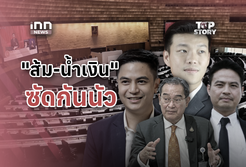タイ憲法改正案、与野党対立で停滞か 新憲法制定への道険しく