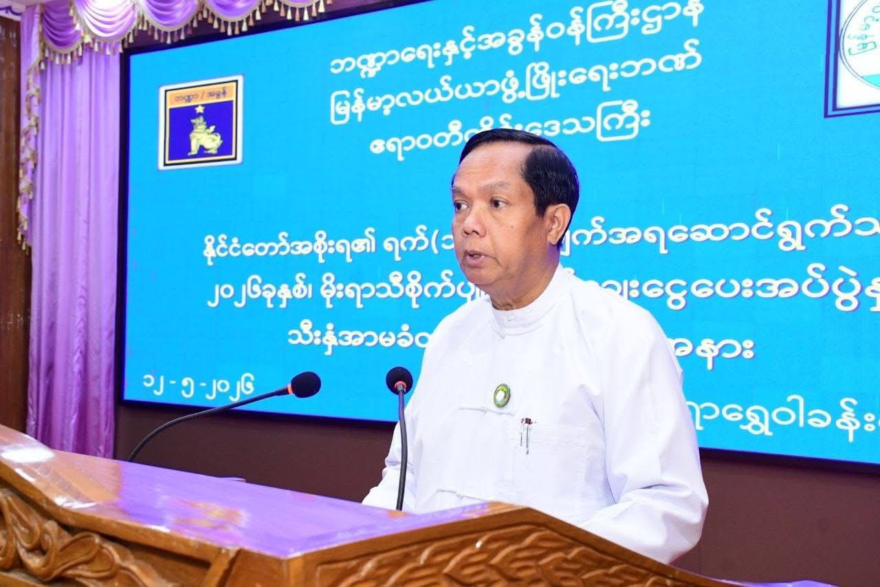 Agricultural loans to be doubled