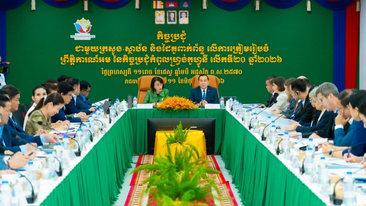 Cambodia Ramps Up "Village Francophone" Preparations for 2026 Francophonie Summit