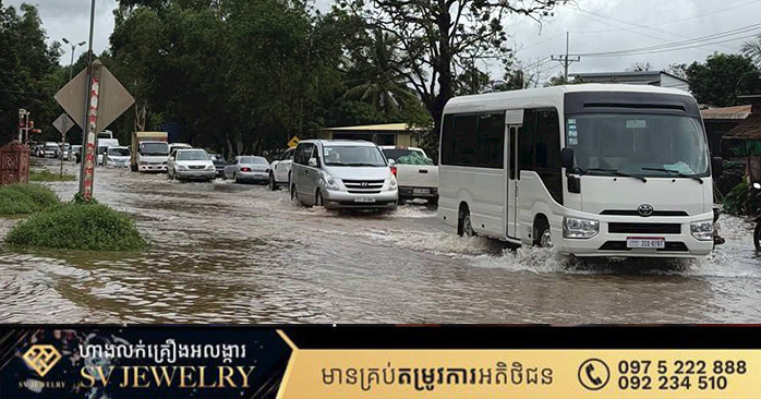 Siem Reap Province Restricts Heavy Vehicle Traffic Due to Flooding