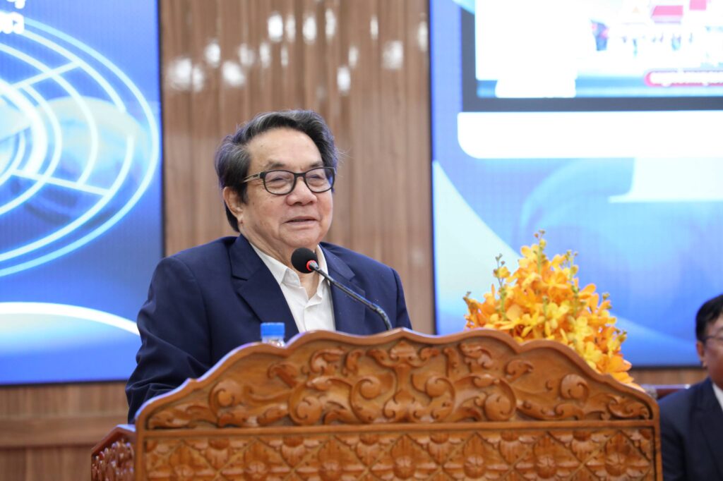 Cambodia's National Assembly Launches E-Parliament Training for Digital Governance
