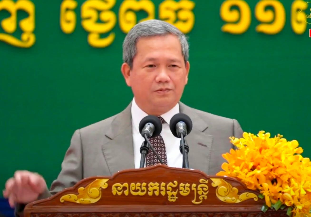 Cambodia Bans All Promotional Drinks and Alcohol with Prizes from Oct 1