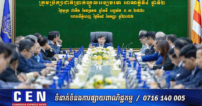 Cambodia Minimum Wage Talks Stall as Labor and Employer Gaps Widen