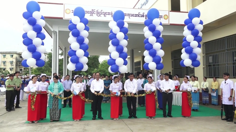Opening of New Hospital Building: MOH UM attended opening of new hospital building