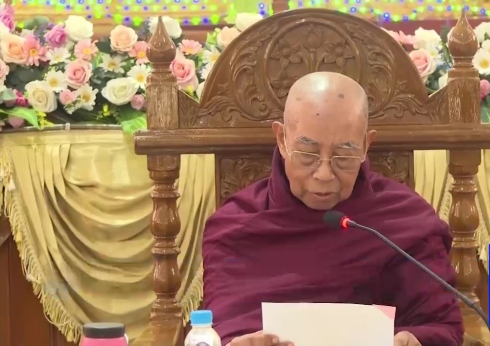 Central Administrative Comm. Meeting: Cent. Comm. for State Pariyatti Universities held meeting