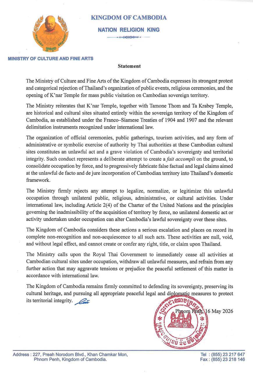 カンボジア政府、タイによる国境寺院での活動に強く抗議