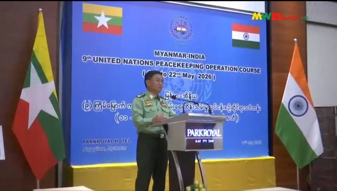 ミャンマー軍、インド軍と協力した(第9回)国連平和維持プロセス訓練の開始