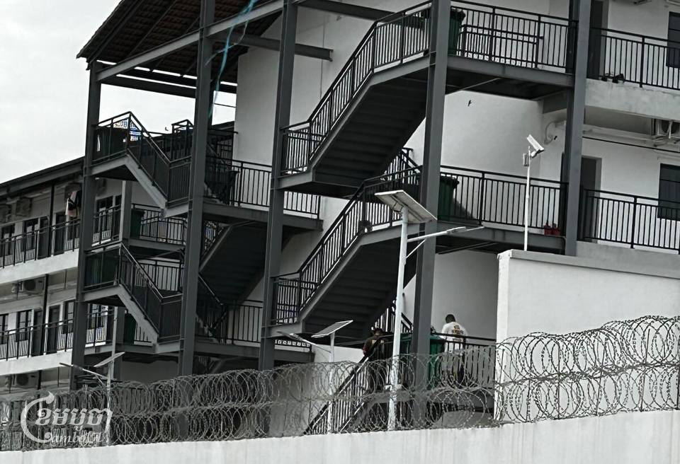 Cambodia's Anti-Scam Drive Faces Scrutiny Over Victim Protection Gaps
