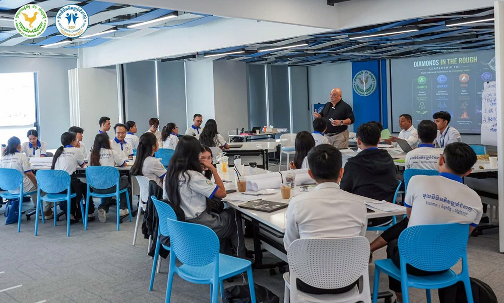 Cambodia: SDF Fund Holds Leadership Training to Enhance Workforce Efficiency