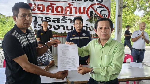 Nong Khao Residents Protest Mineral Processing Plant, Fear Impact on Water and Agriculture