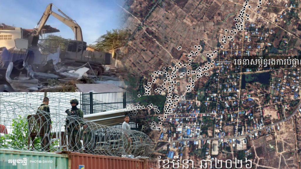 Cambodia Calls Thai Rebuttal 'Confession of Aggression,' Welcomes UN Human Rights Verification