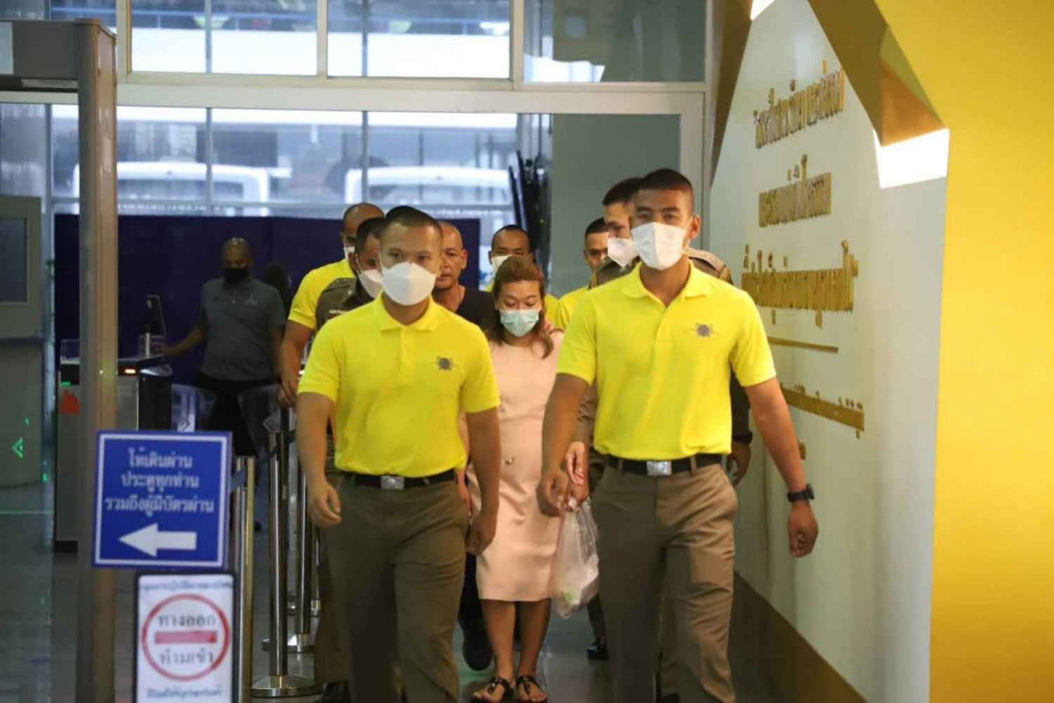 'Aem Cyanide' Acquitted in Fifth Murder Case