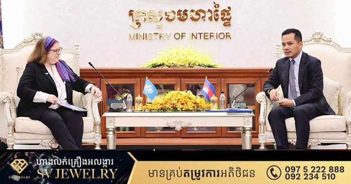 UNICEF to Support Cambodian Interior Ministry in Enhancing Commune Fund Efficiency