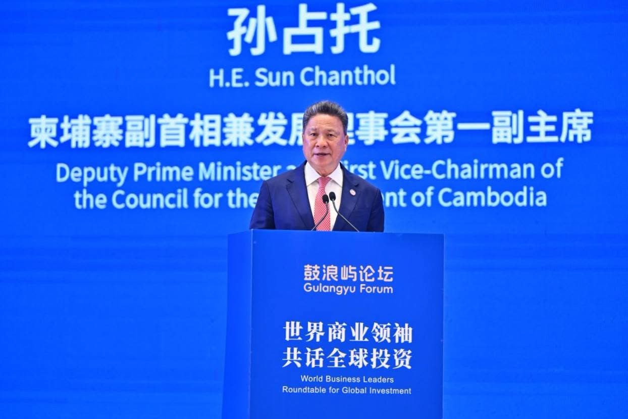 カンボジア、中国フォーラムで投資誘致を強化