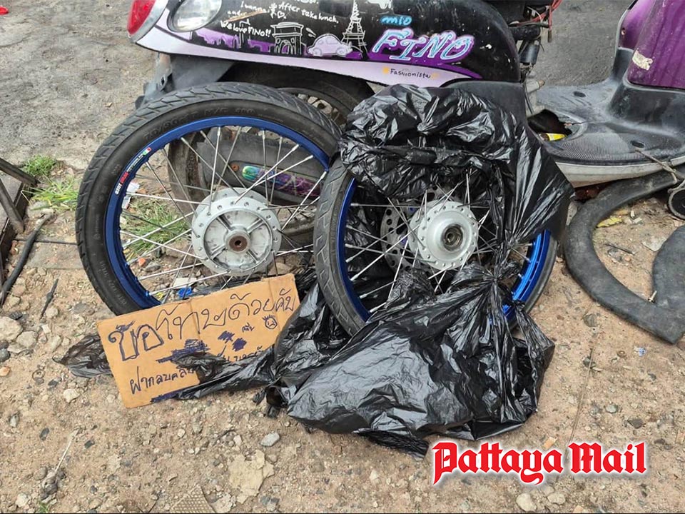 窃盗犯、反省し部品返却 パタヤ、防犯カメラ映像が決め手に