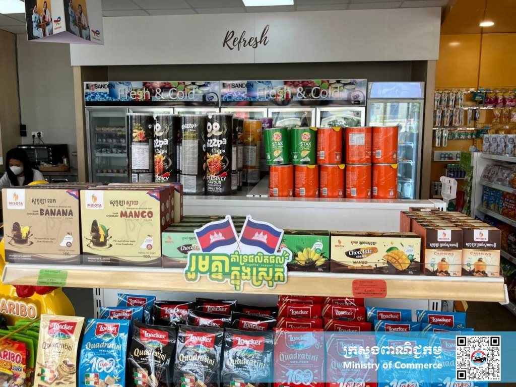 国内製品キャンペーン拡大、700超の小売店が地元商品販売を推進