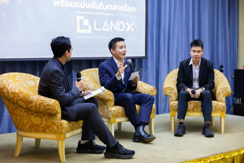 宇宙技術でタイ農業を変革、GISTDAが新プラットフォーム「LANDX」を発表