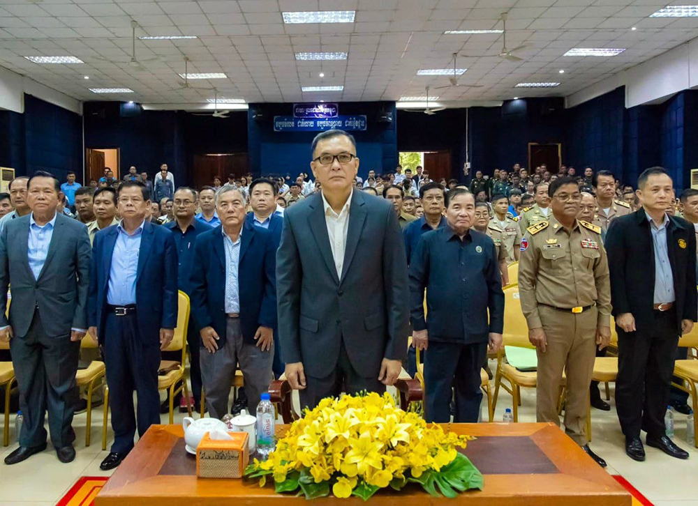 Cambodia Holds Border Affairs Dissemination Seminar to Strengthen Territorial Integrity and Sovereignty