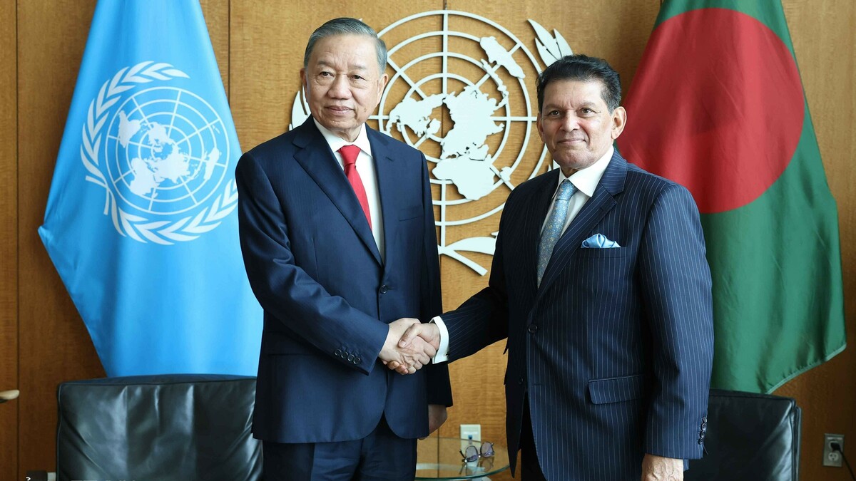 Vietnam President Addresses UN General Assembly on Global Cooperation and AI Governance