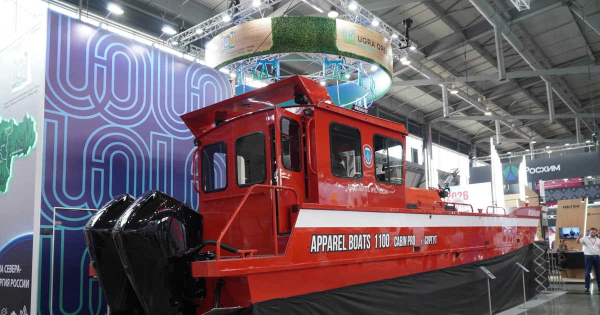 Vietnam Joins Russia's Largest Industrial Exhibition, Bolstering Ties