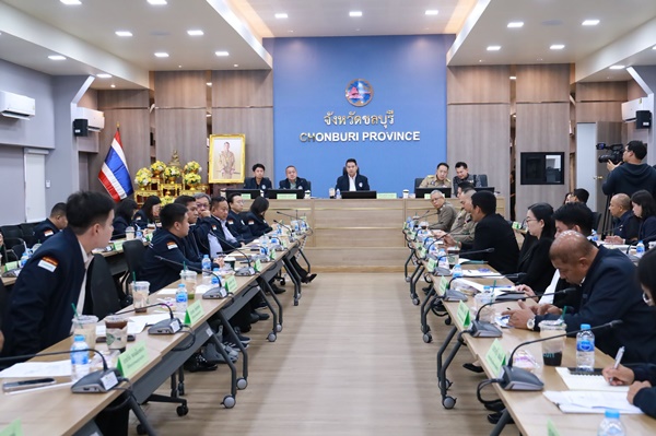 Chonburi Governor Joins Anti-Money Laundering Office to Investigate 193 Million Baht Land and Fund Irregularities