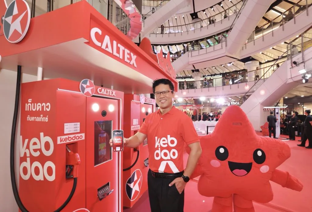 カルテックス、2030年までに燃料販売倍増へ 新アプリで会員数150万人目指す