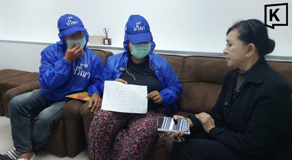 Parents Question Baby's Death After Banquet Held Inside Thai Hospital NICU