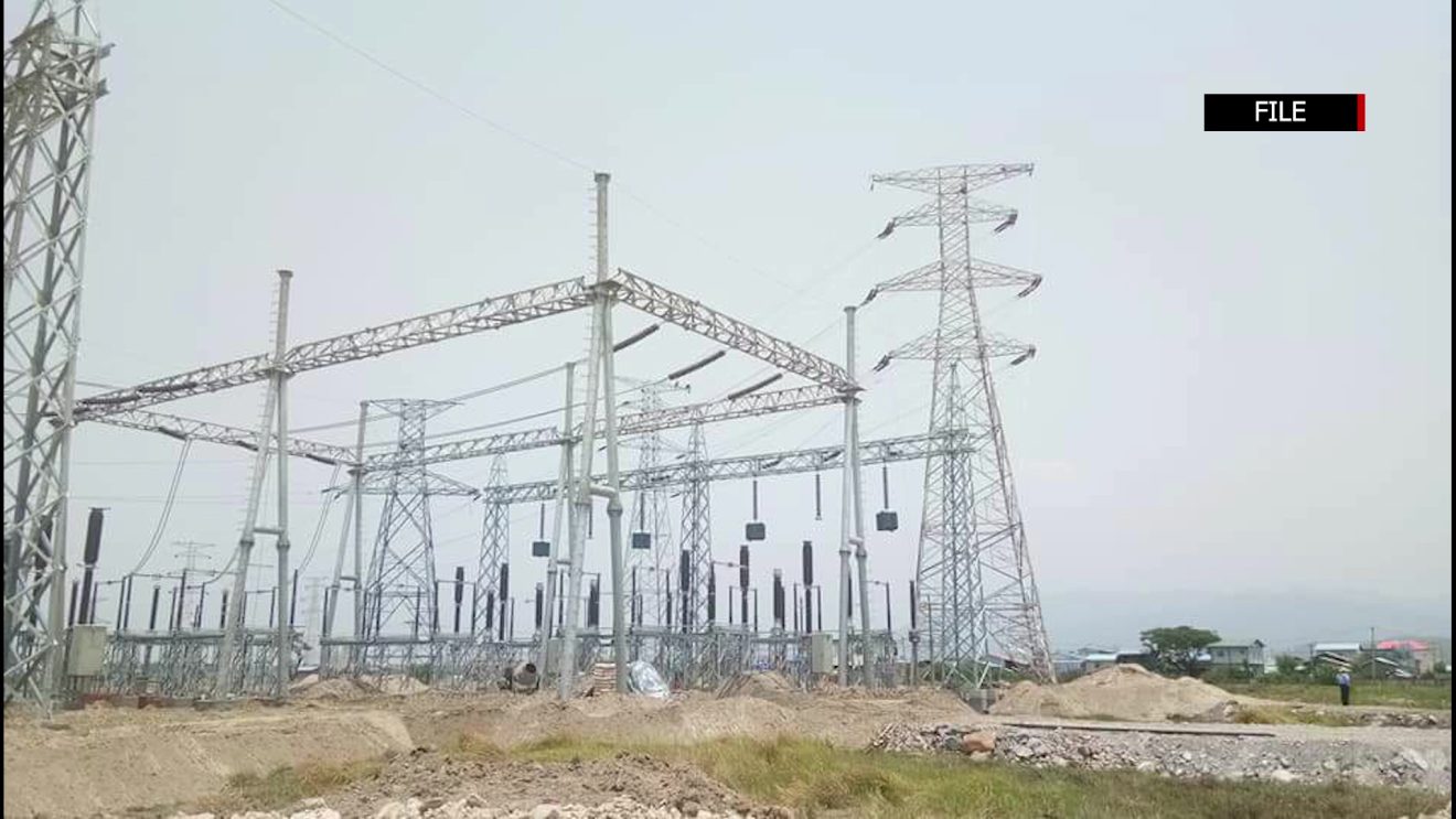 Yangon to experience reduced power supply