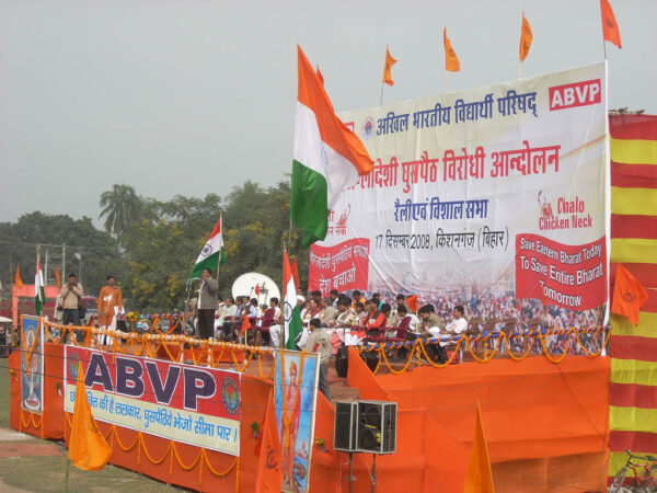 インド与党BJPの西ベンガル州勝利、バングラデシュに「押し出し」懸念増大
