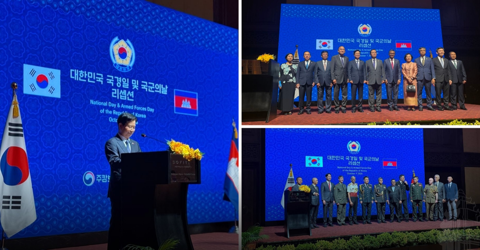 Korea-Cambodia Strengthen Strategic Partnership, Expand Economic and Cultural Exchange
