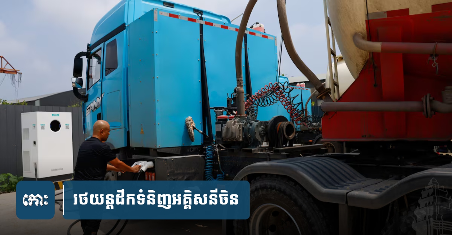 中東紛争が中国製EVトラック輸出を後押し、アジア市場で需要増