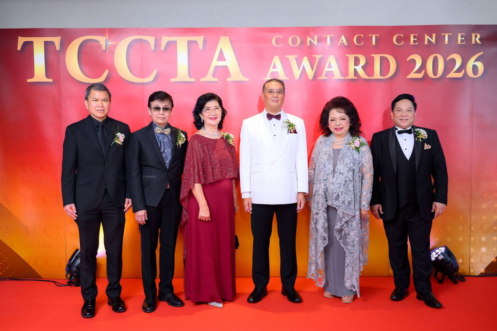Thailand's Contact Center Industry Aims for International Standards