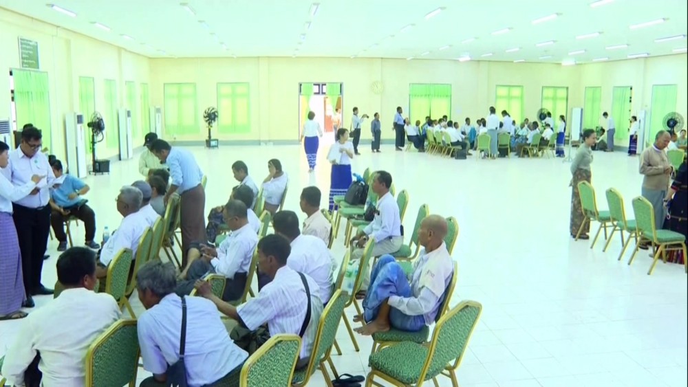 3-Day Forum on Cotton Cultivation: “From Cotton Cultivation to Textile Industries” forum held