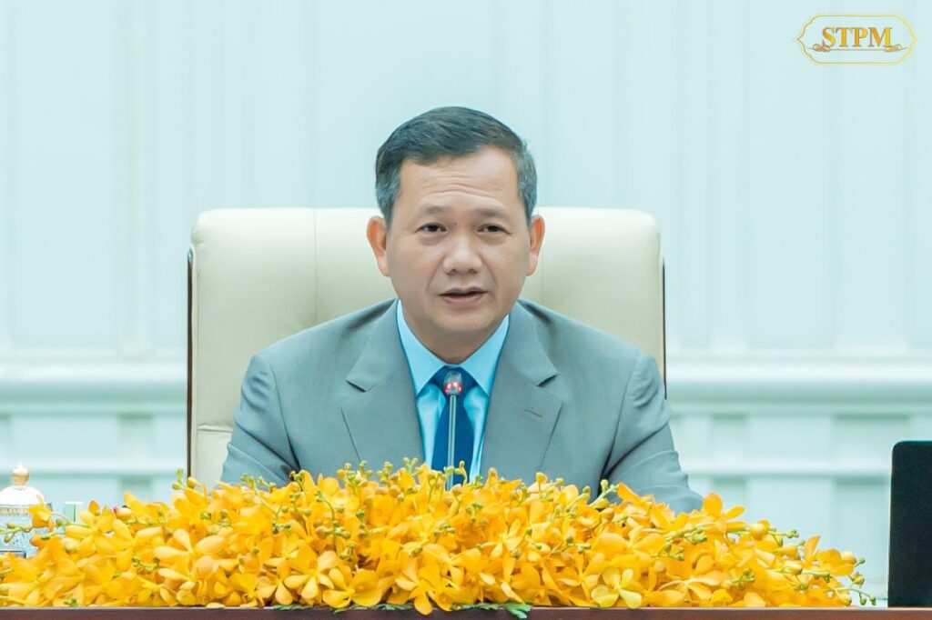 Prime Minister Hun Manet Expresses Gratitude to Forces for Defending Territory and Peace