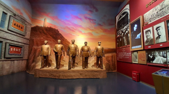 CPC Museum Showcases 100 Years of Transformation: Implications for Laos