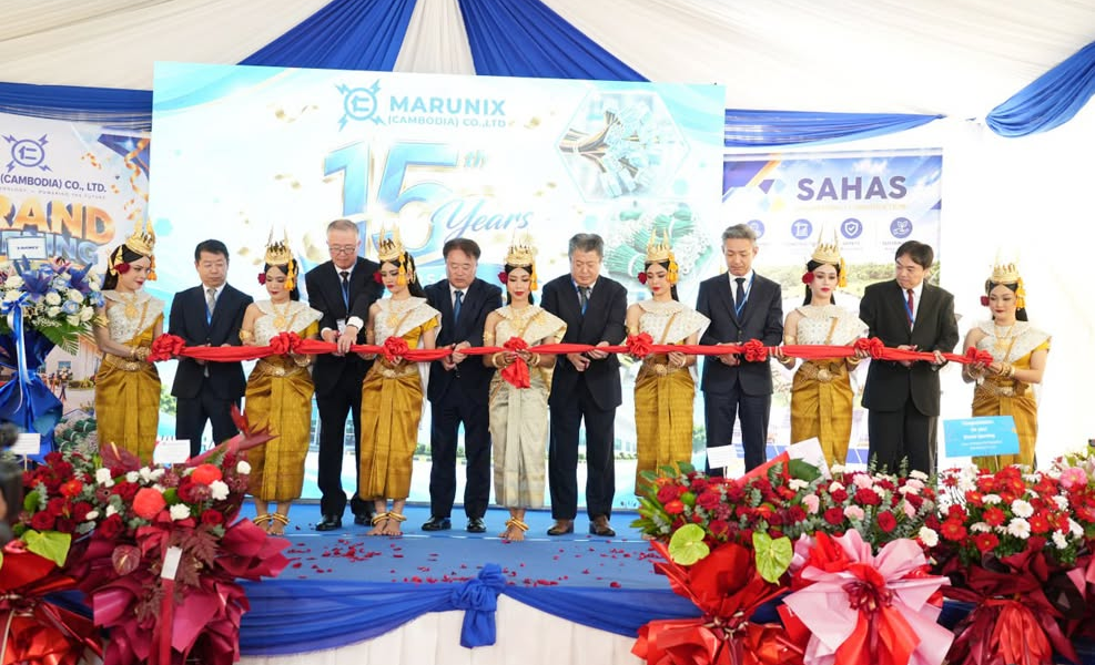 Marunix Cambodia Inaugurates Second Factory, Underscoring 15 Years of Growth
