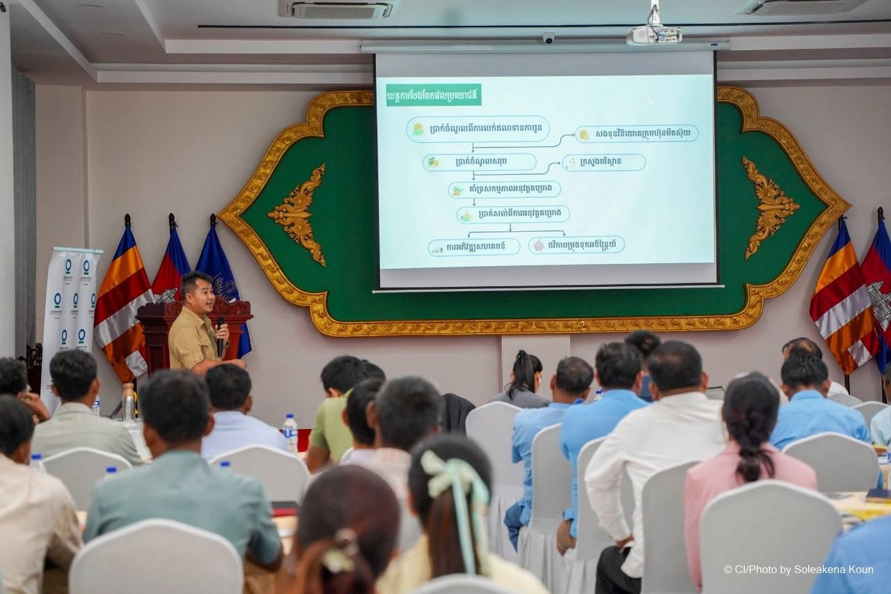 Cambodia Strengthens Community Capacity in REDD+ Forest Conservation Project